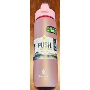 New Manna Pink Water Bottle - 4 Cups (39oz) Push To Open Lid With Spout & Straw